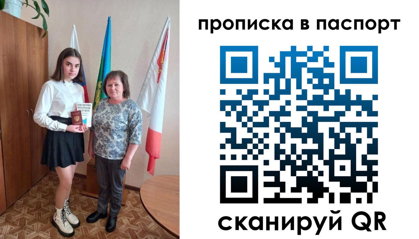 форма 3 в Мамадыше